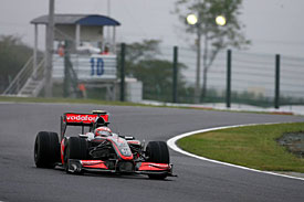 Kovalinen Libres Japón Kovalinen Libres Japón