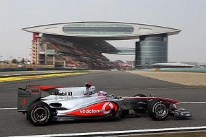 button-libres-1-gp-china-2010